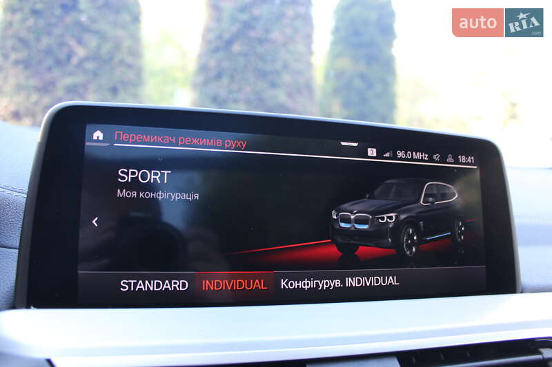 Внедорожник / Кроссовер BMW iX3 2021 в Трускавце