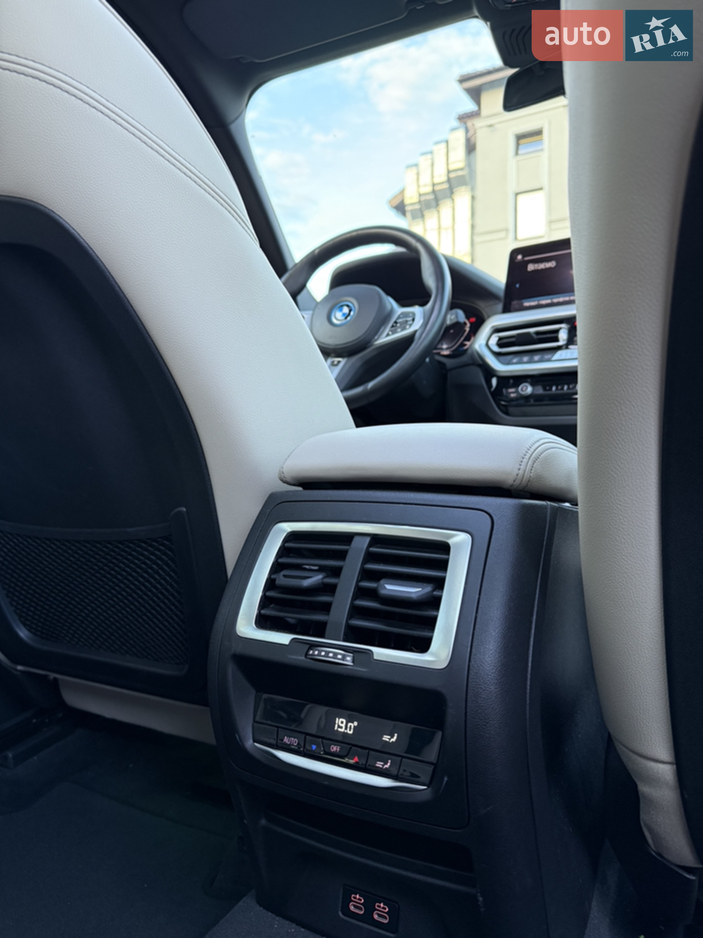 2022 BMW iX3 - мініатюра 26