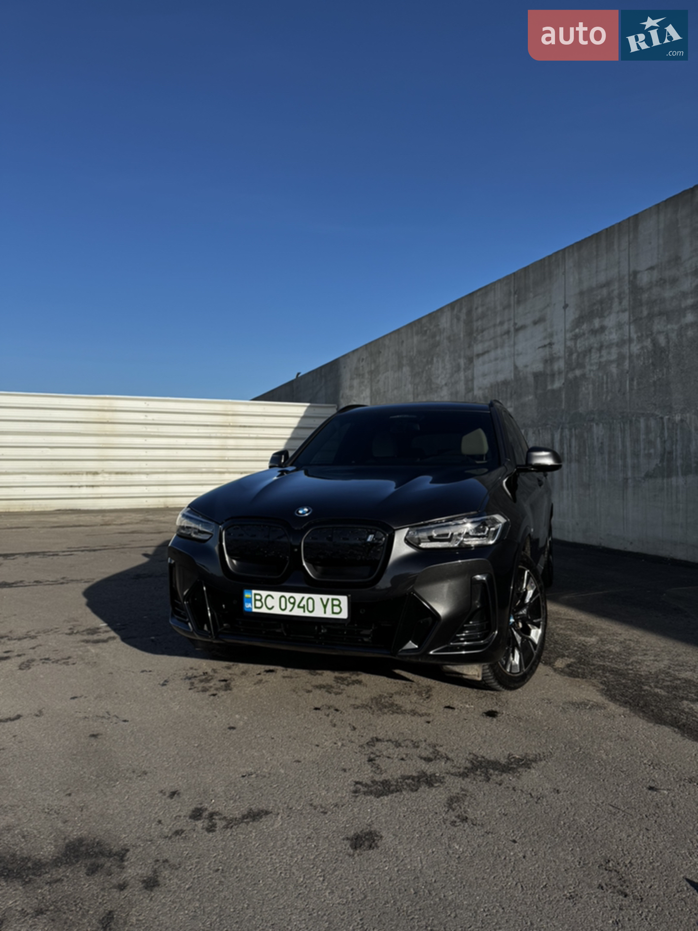 2022 BMW iX3 - мініатюра 13