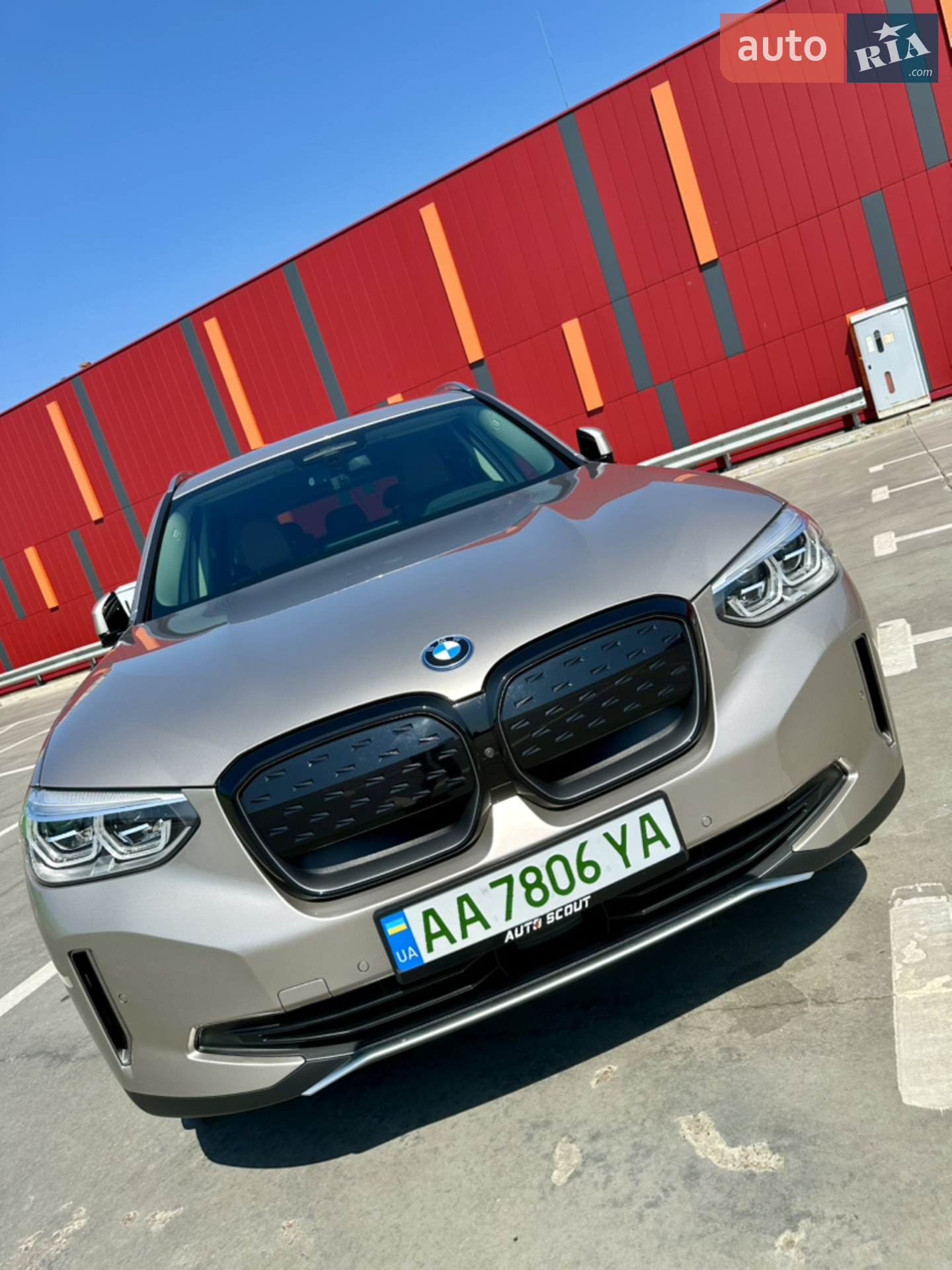2021 BMW iX3 - фото 1