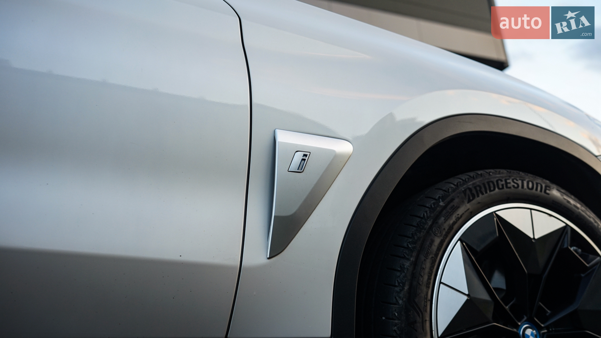2021 BMW iX3 - мініатюра 10