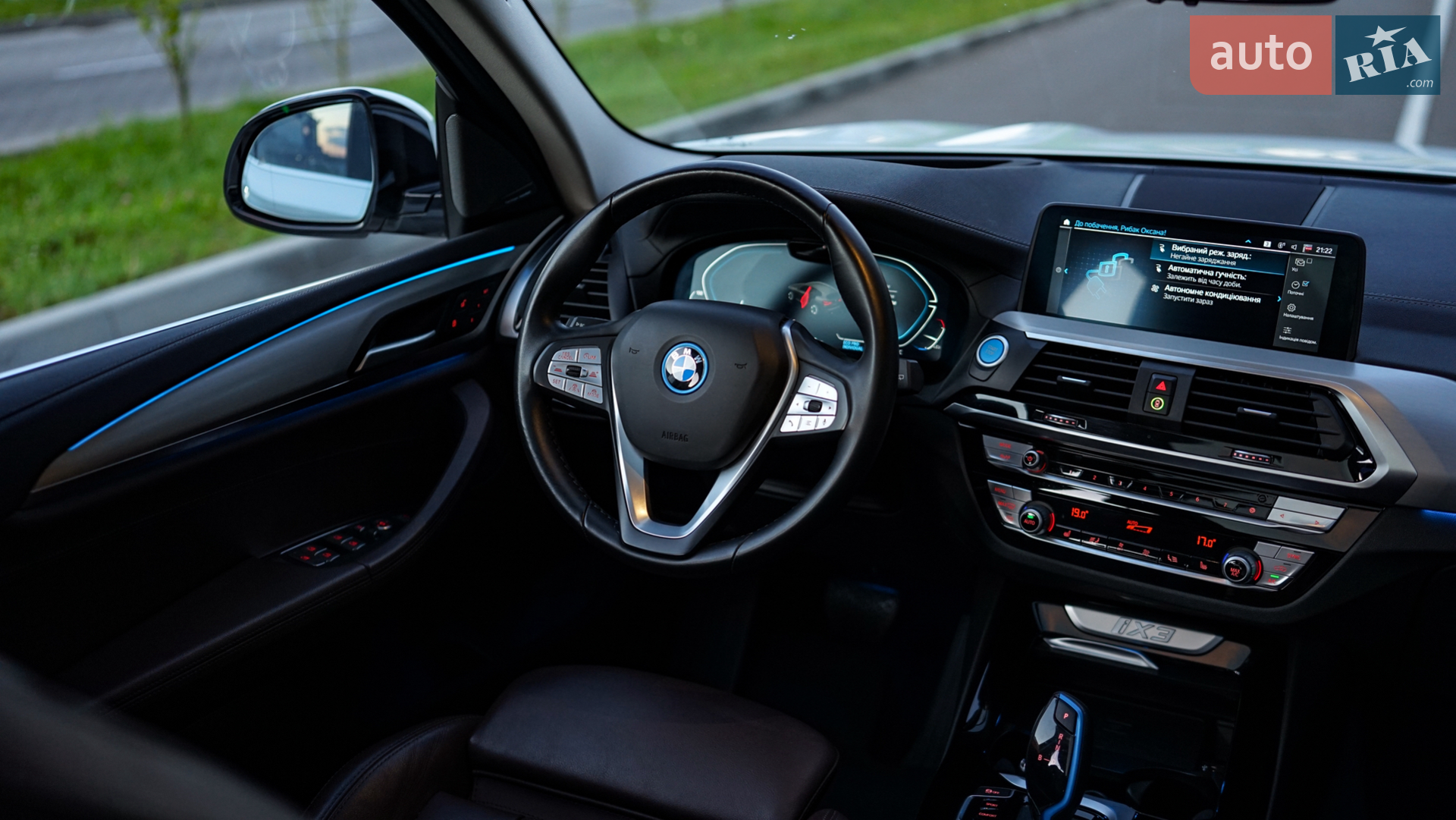 2021 BMW iX3 - мініатюра 28