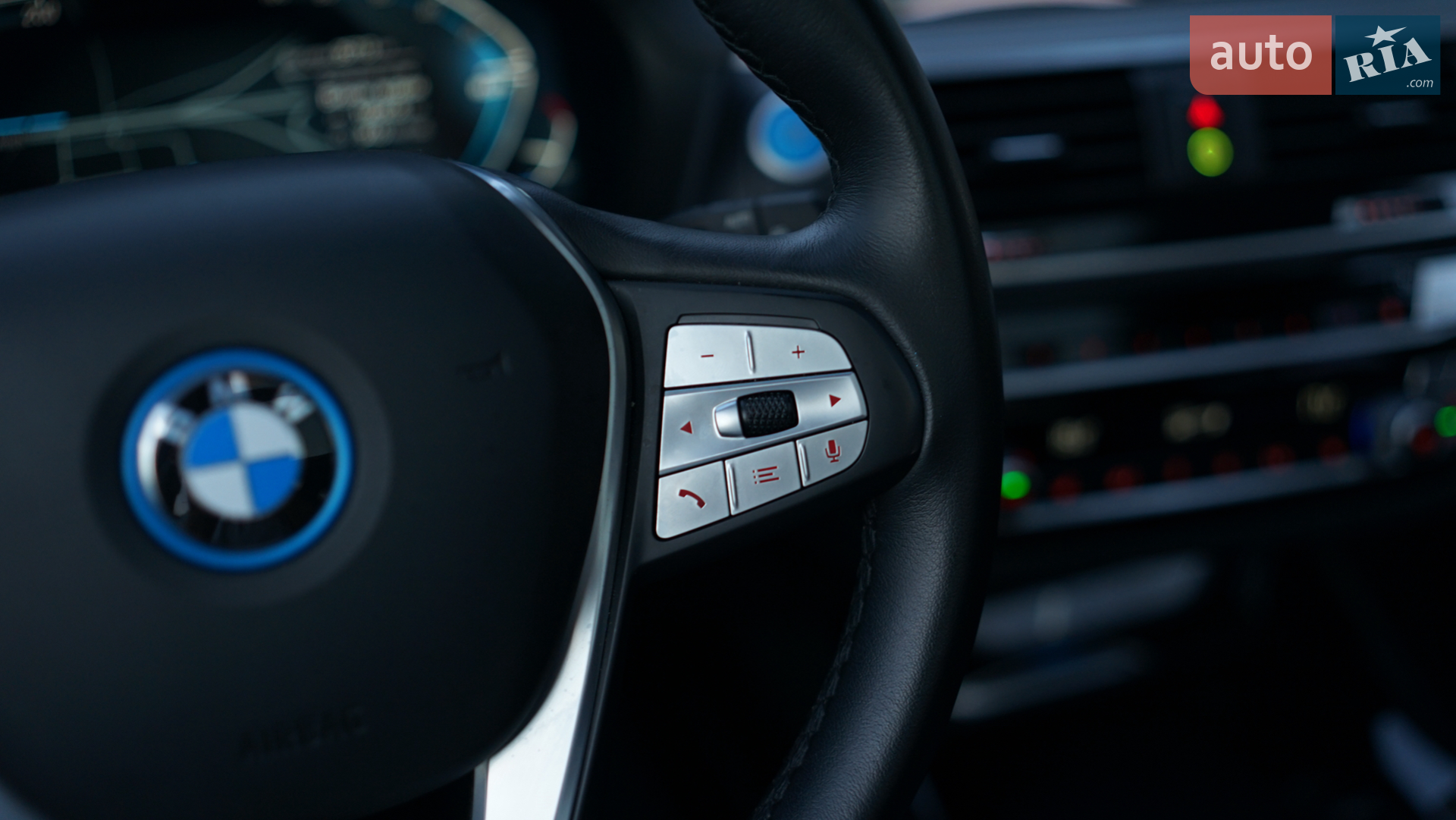 2021 BMW iX3 - мініатюра 38