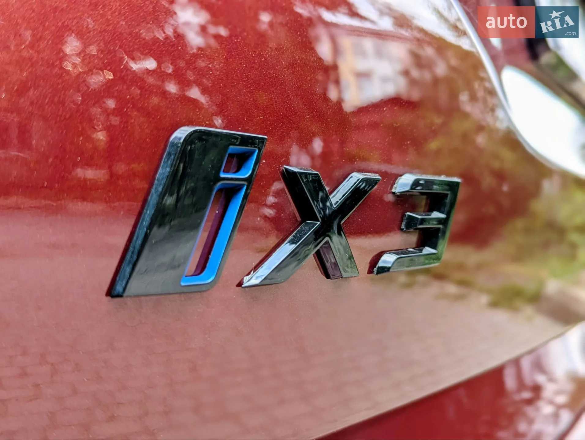 2023 BMW iX3 - мініатюра 2