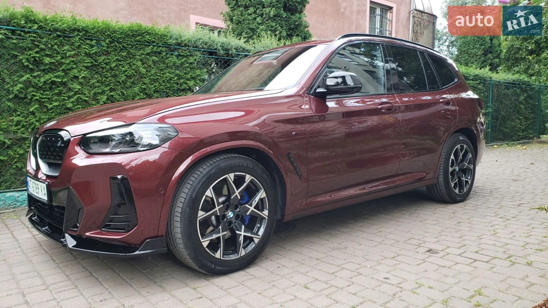 2023 BMW iX3 - мініатюра 46