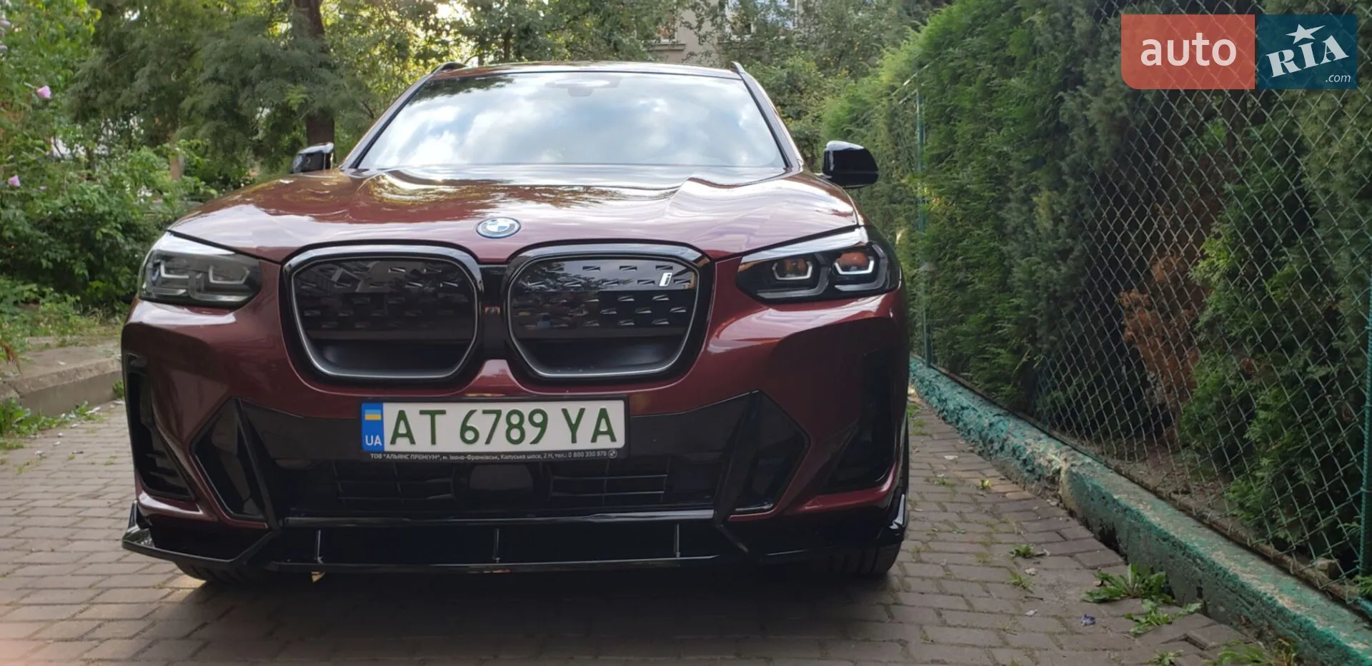 2023 BMW iX3 - мініатюра 51