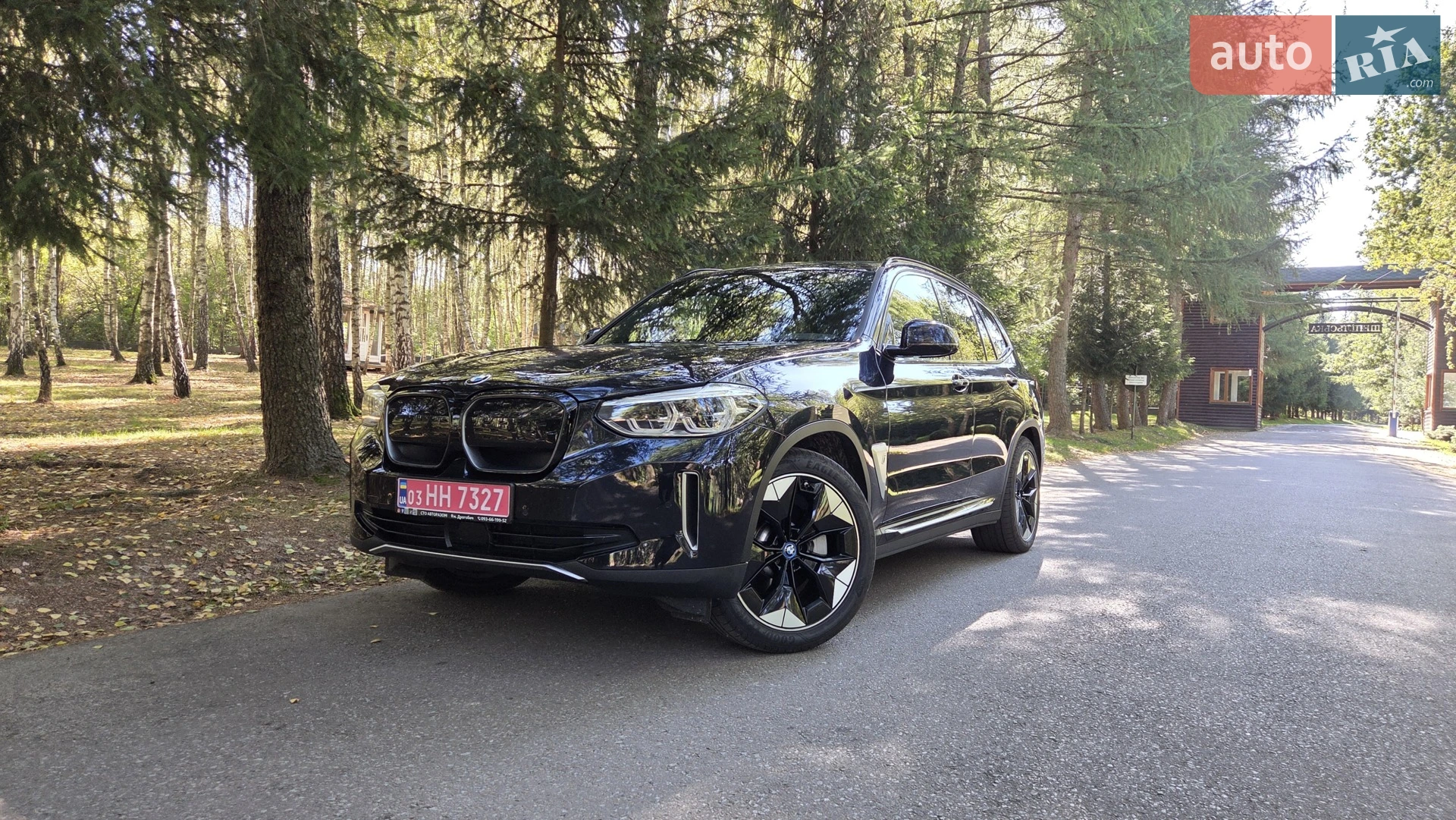 BMW iX3 2021