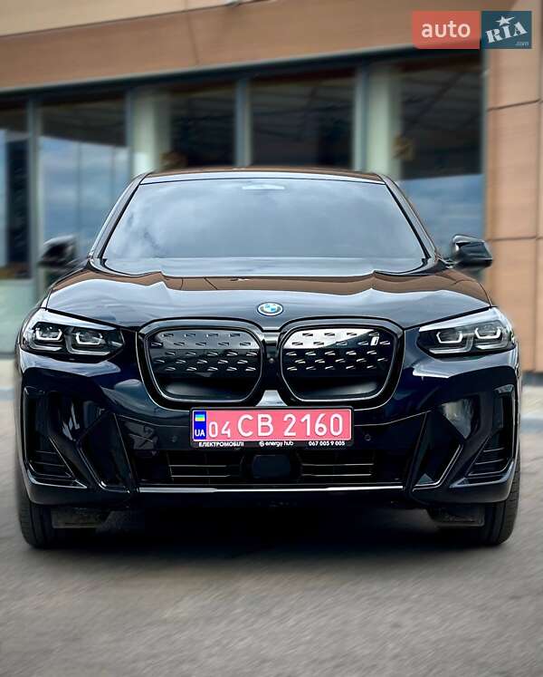 BMW iX3 2023