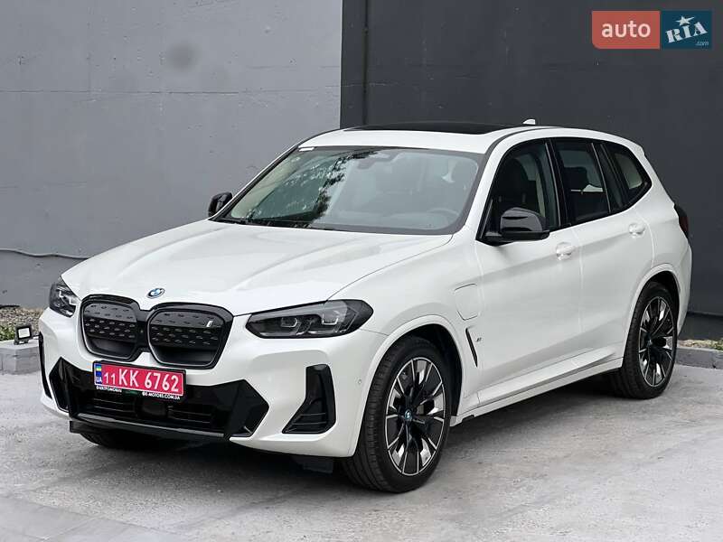BMW iX3 2023