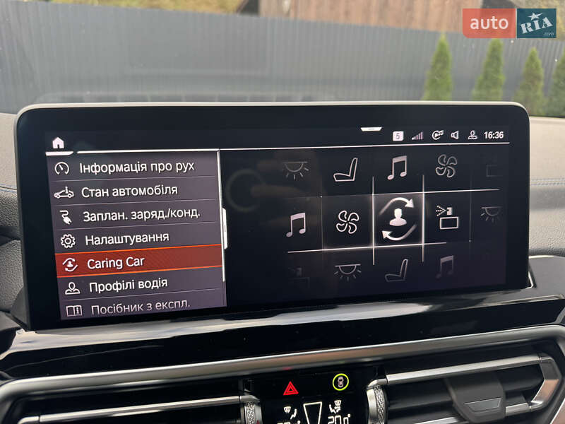 Внедорожник / Кроссовер BMW iX3 2023 в Львове