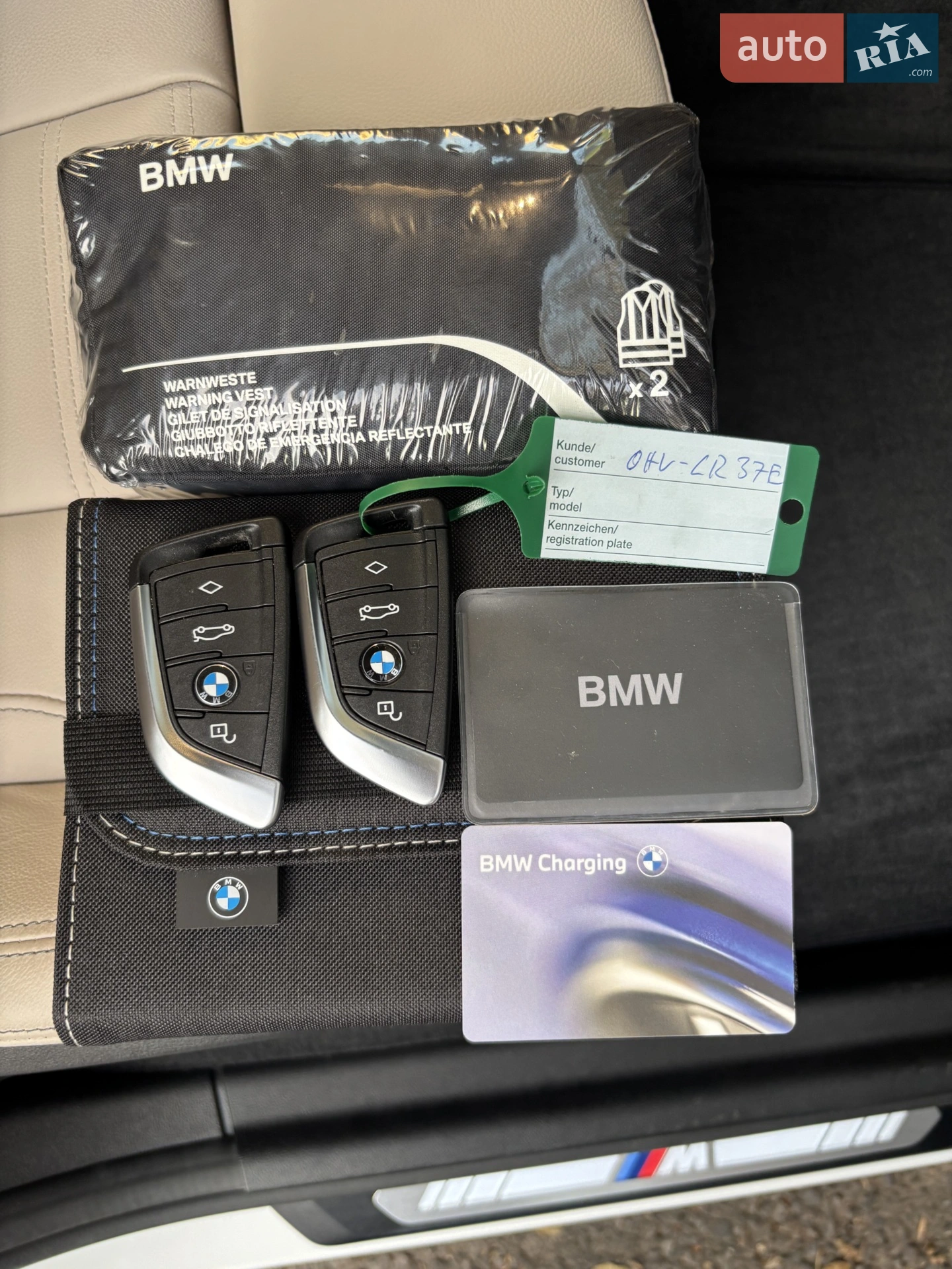 2024 BMW iX3 - мініатюра 59