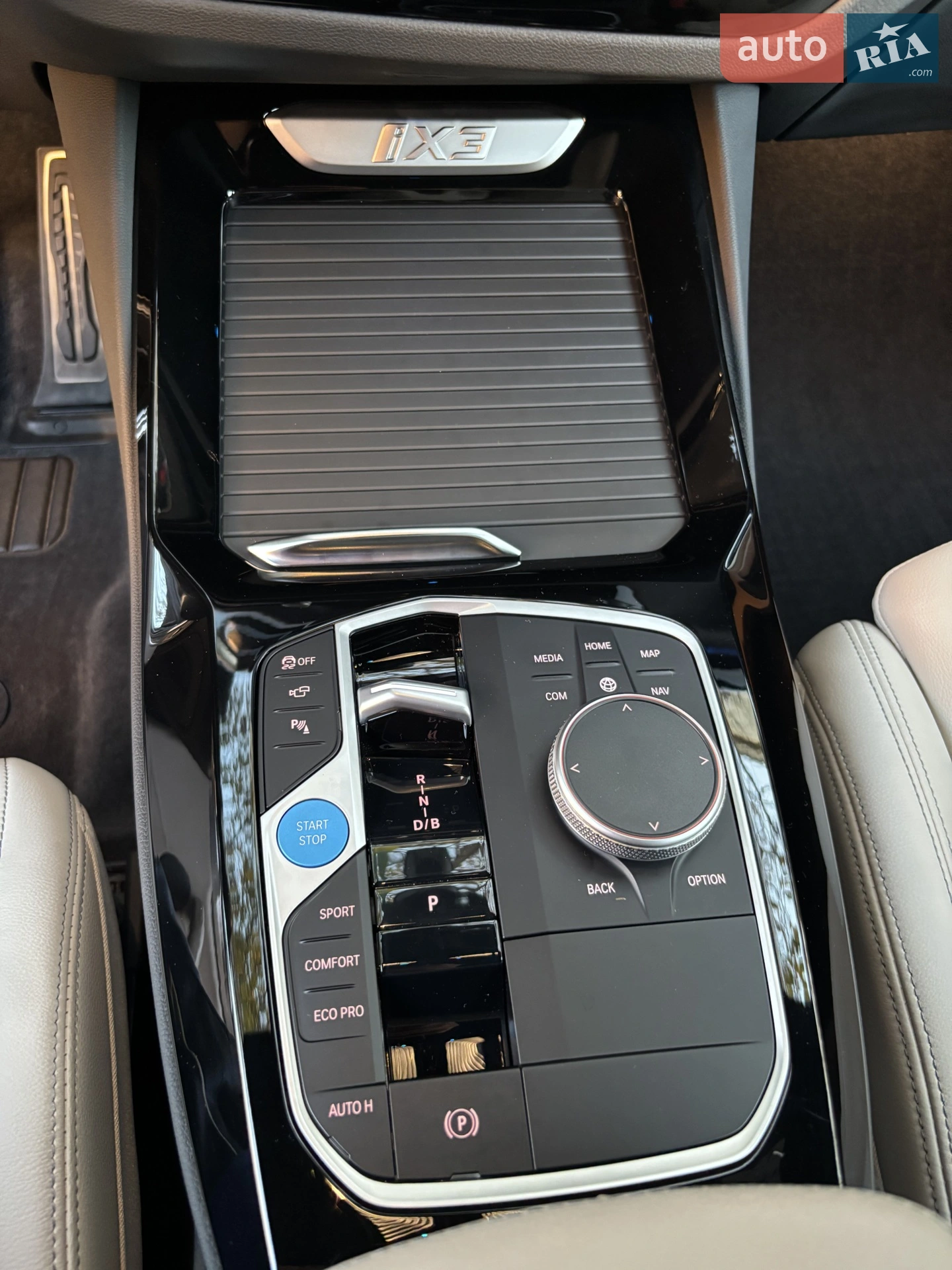 2024 BMW iX3 - мініатюра 45