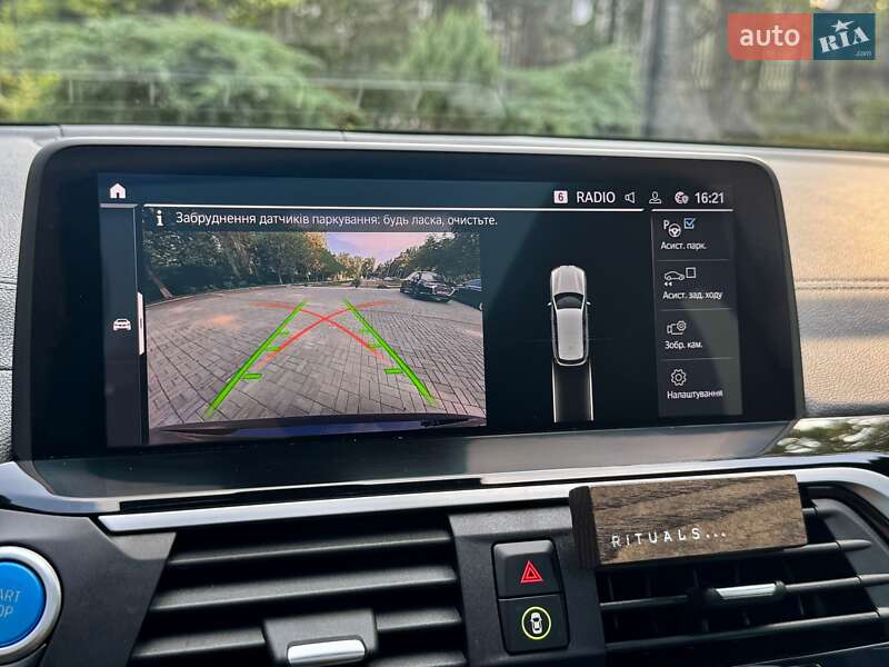 Внедорожник / Кроссовер BMW iX3 2021 в Дрогобыче фото 60 Внедорожник / Кроссовер BMW iX3 2021 в Дрогобыче