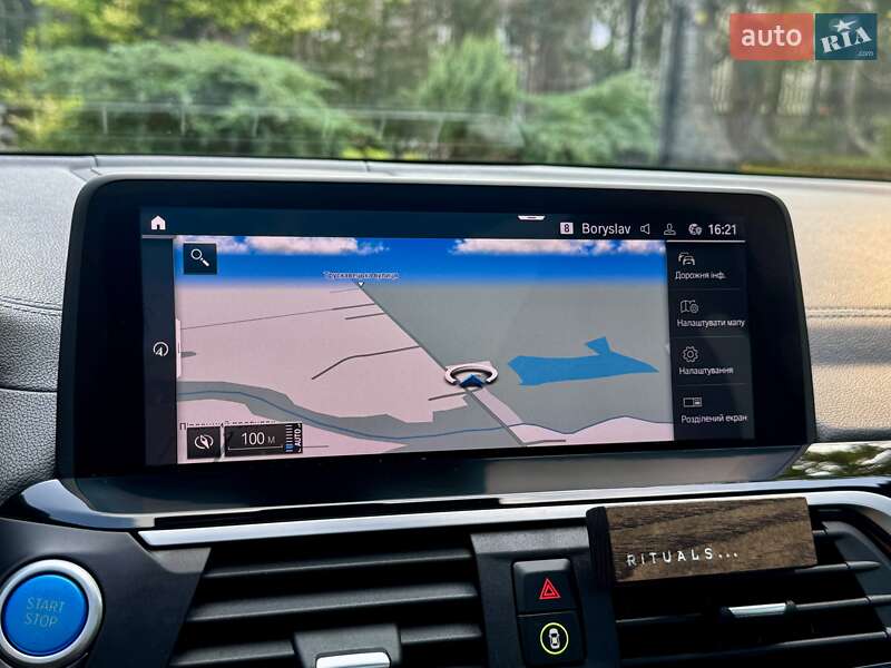 Внедорожник / Кроссовер BMW iX3 2021 в Дрогобыче фото 61 Внедорожник / Кроссовер BMW iX3 2021 в Дрогобыче