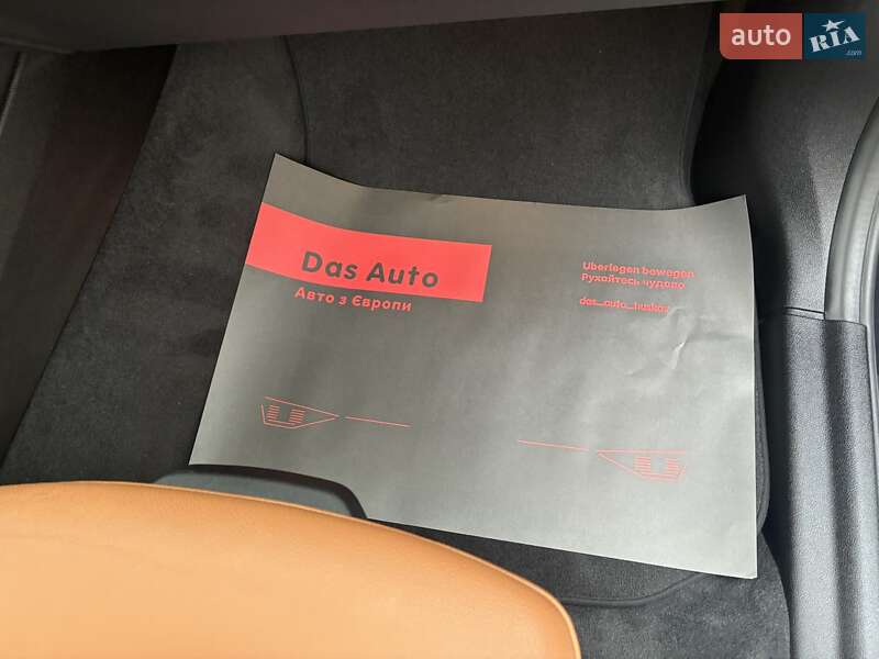 Внедорожник / Кроссовер BMW iX3 2021 в Киеве