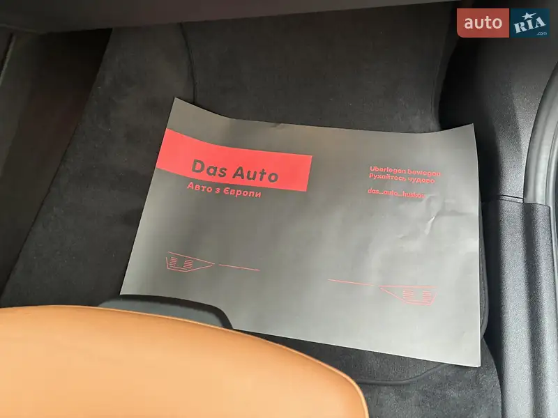 Внедорожник / Кроссовер BMW iX3 2021 в Киеве документ