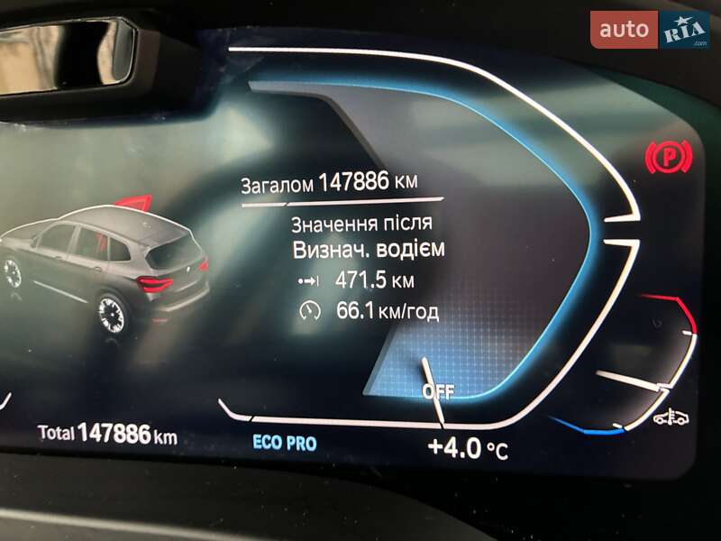 Внедорожник / Кроссовер BMW iX3 2021 в Киеве