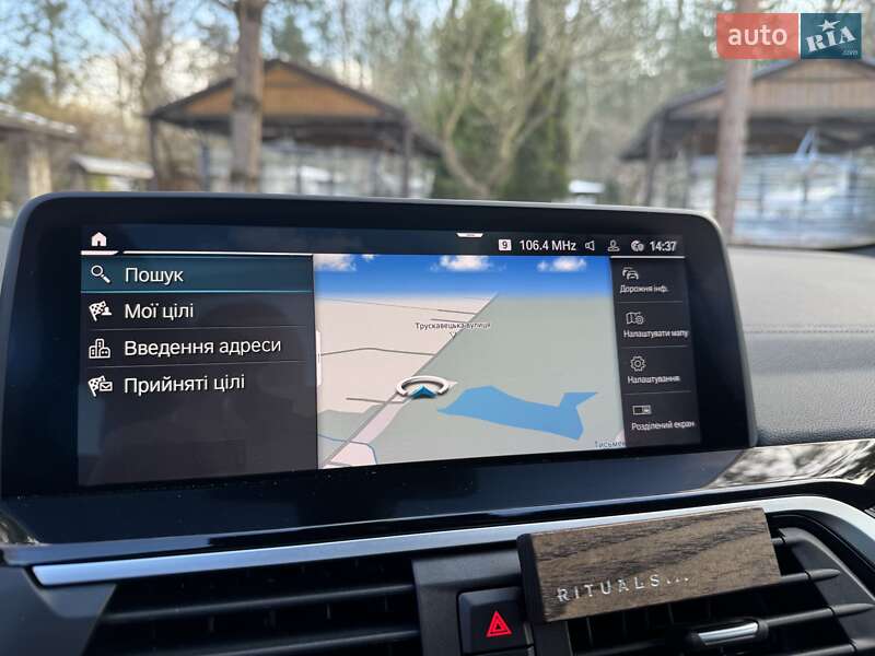 Внедорожник / Кроссовер BMW iX3 2021 в Дрогобыче