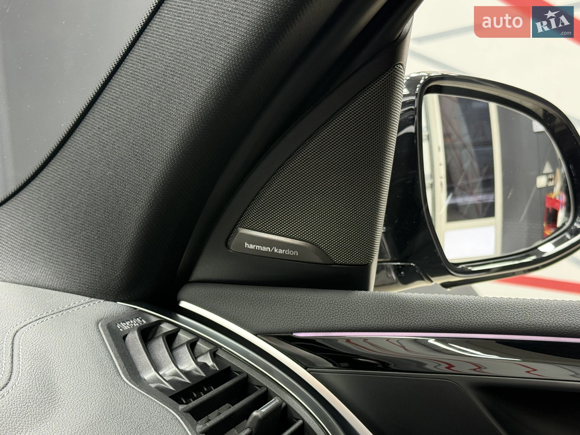 2021 BMW iX3 - мініатюра 20