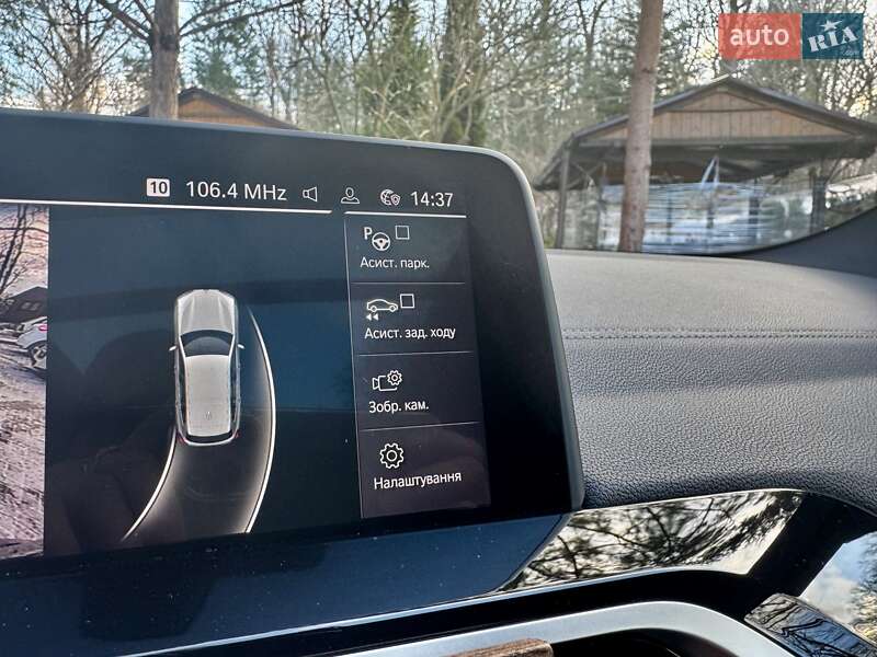 Позашляховик / Кросовер BMW iX3 2021 в Дрогобичі