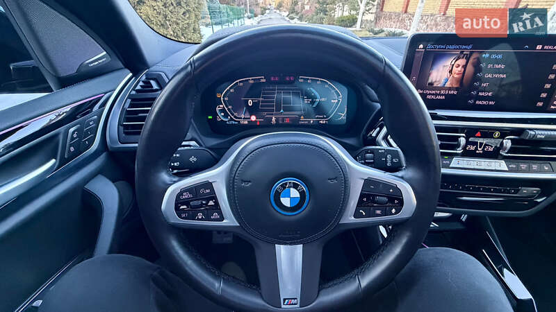 Позашляховик / Кросовер BMW iX3 2023 в Рівному