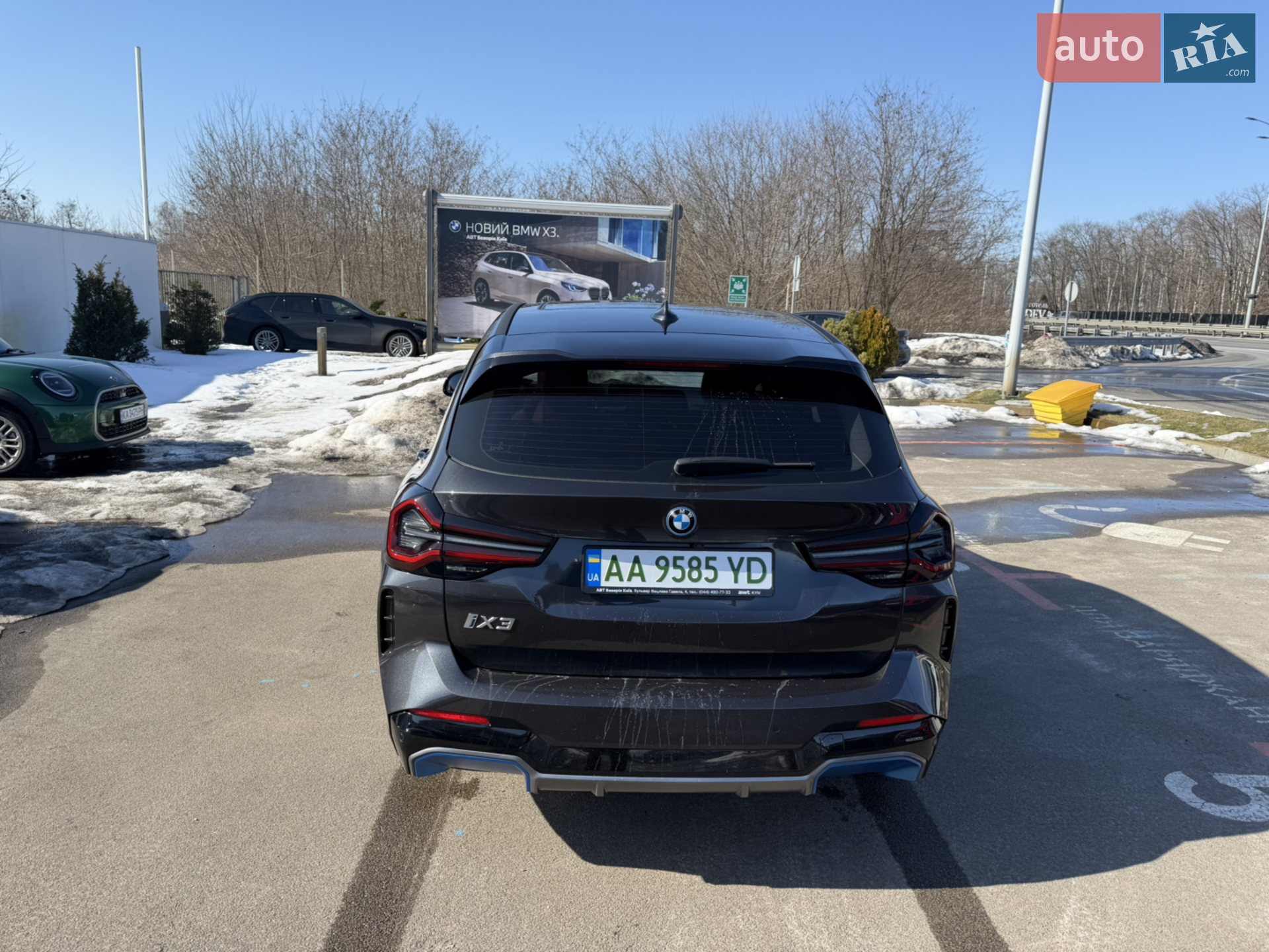2022 BMW iX3 - мініатюра 9