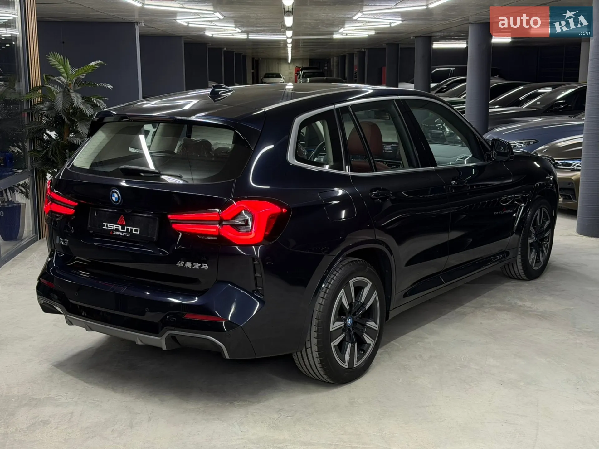 2022 BMW iX3 - мініатюра 14