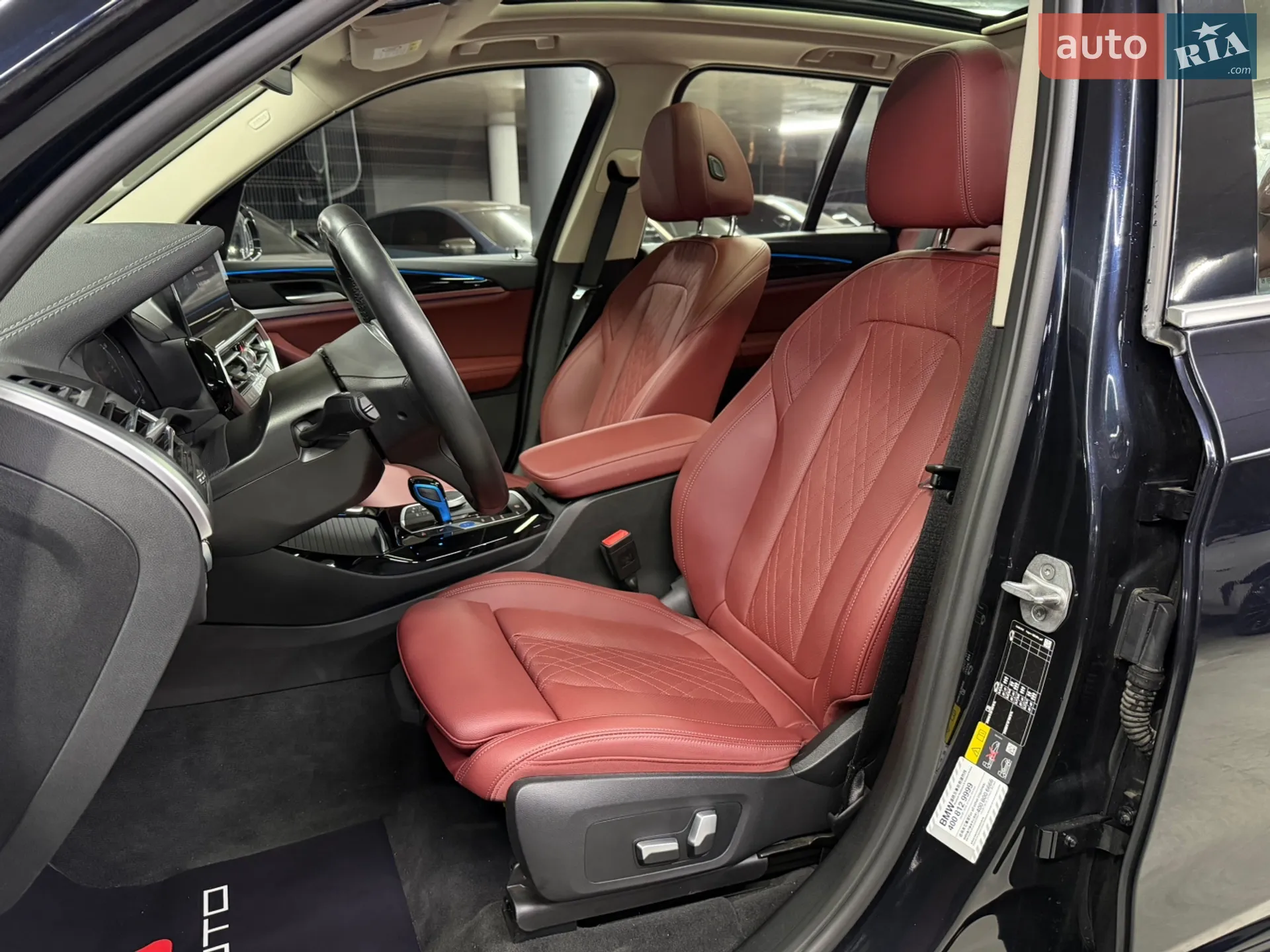 2022 BMW iX3 - мініатюра 20