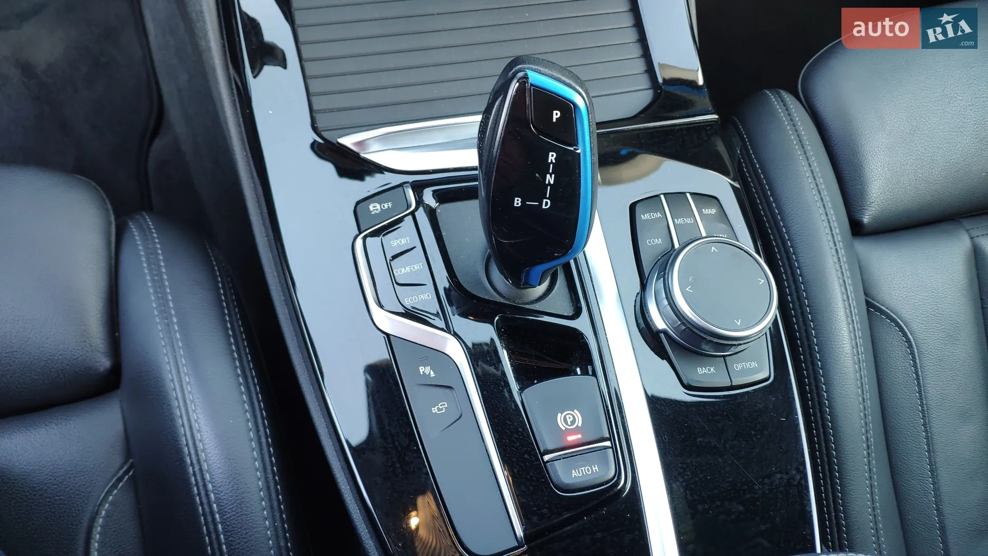 2021 BMW iX3 - мініатюра 22
