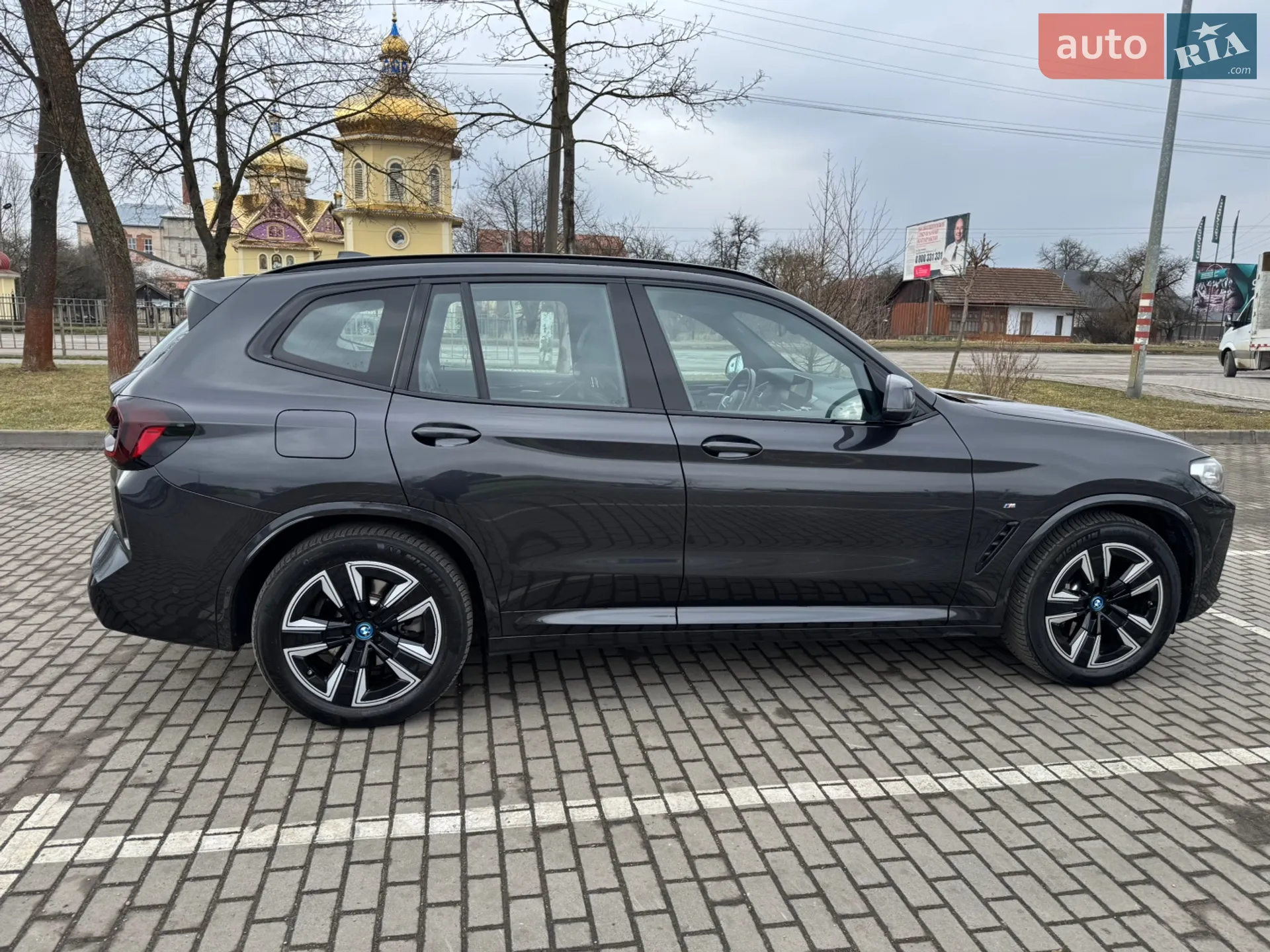 2023 BMW iX3 - мініатюра 21