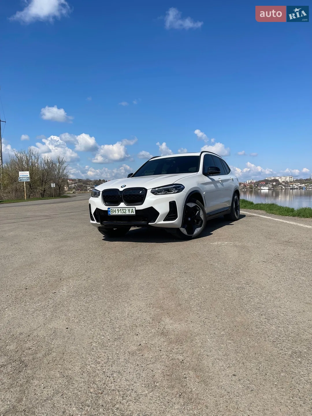 2021 BMW iX3 - мініатюра 57