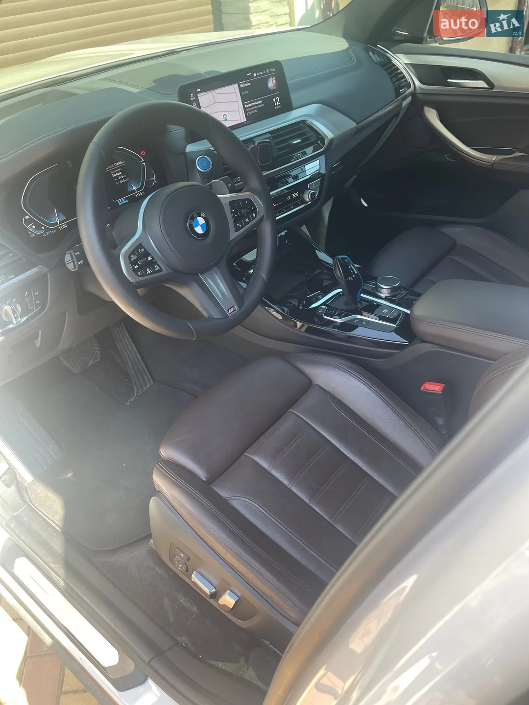 2021 BMW iX3 - мініатюра 130
