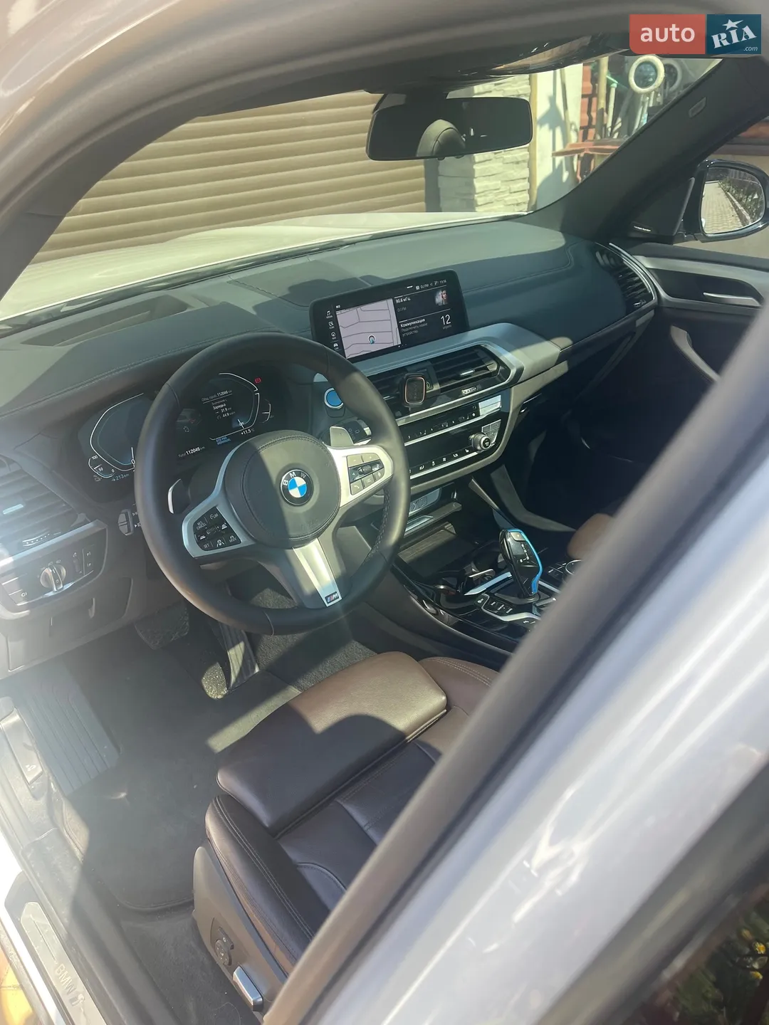 2021 BMW iX3 - мініатюра 150