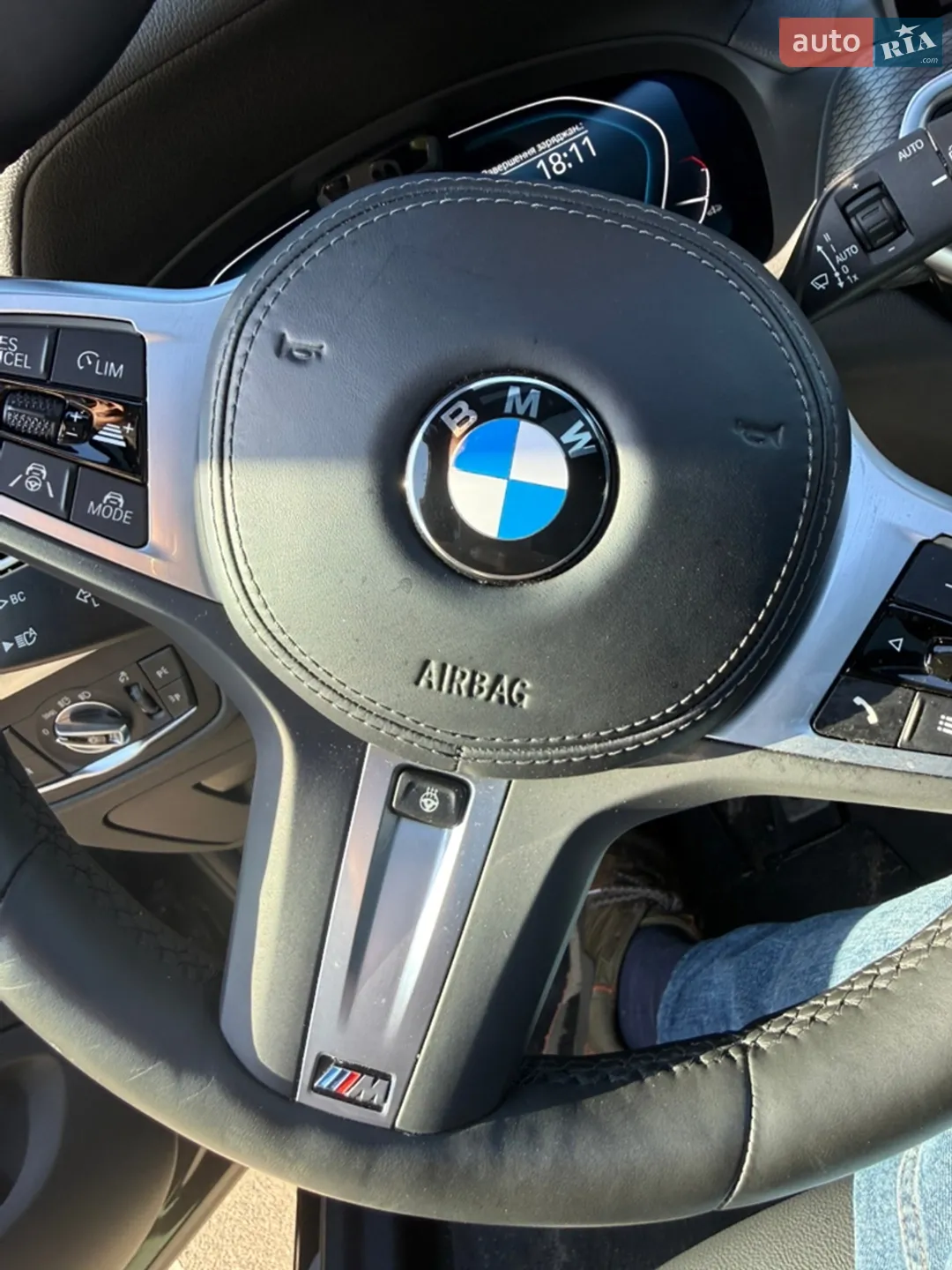 2024 BMW iX3 - мініатюра 7