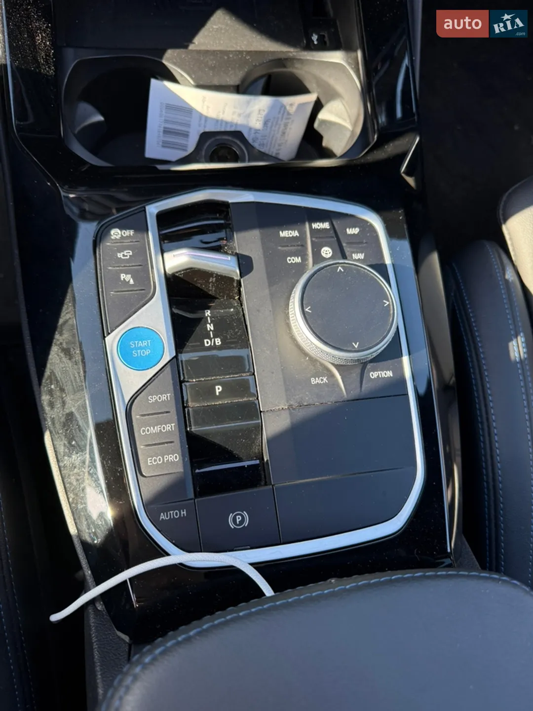 2024 BMW iX3 - мініатюра 9