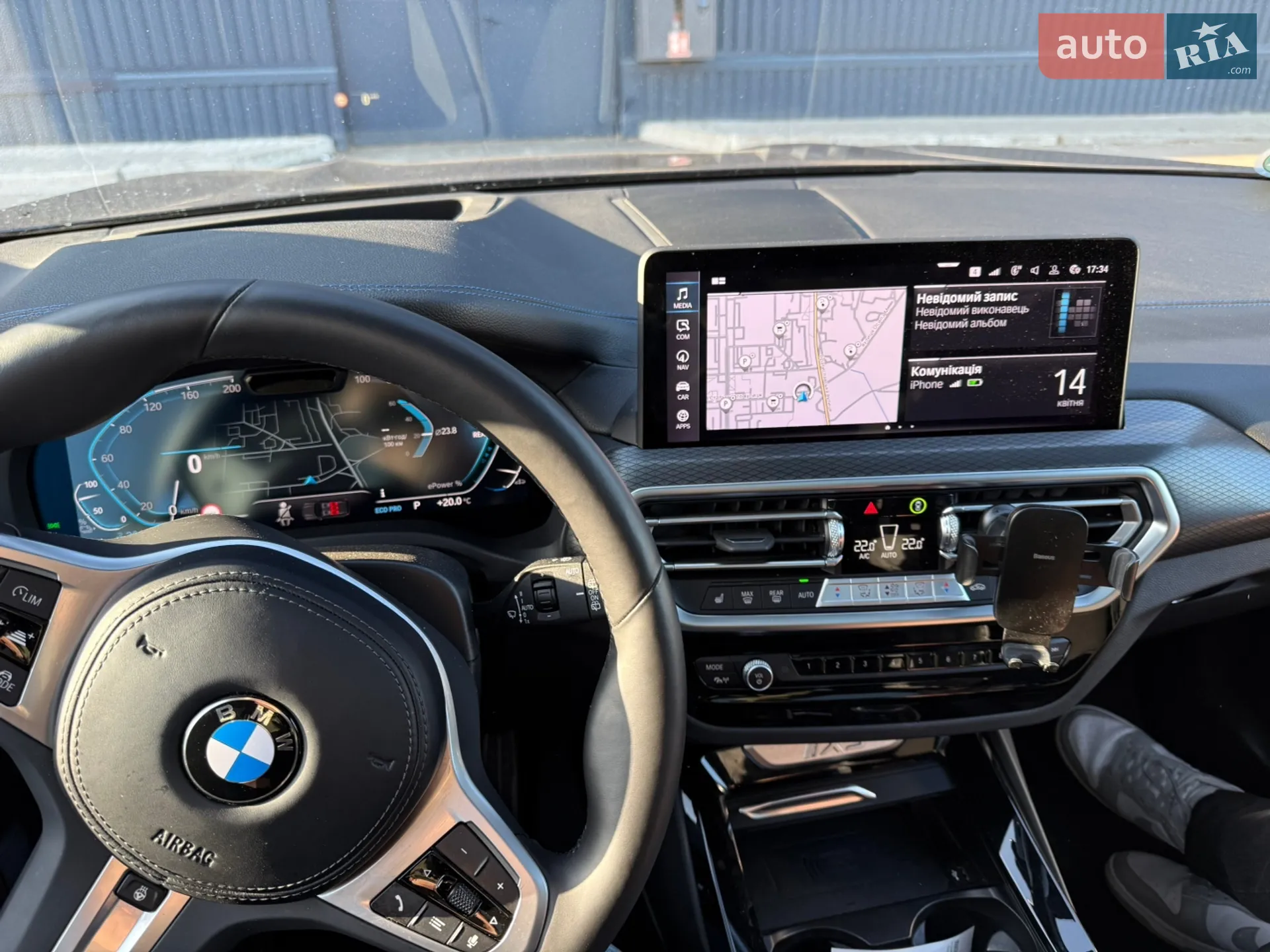 2024 BMW iX3 - мініатюра 11