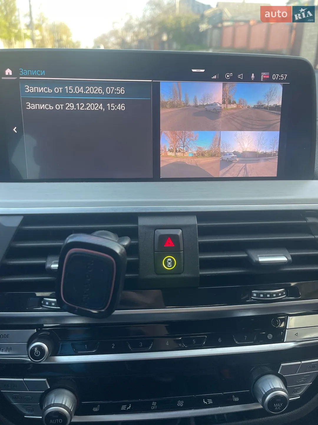 2021 BMW iX3 - мініатюра 8