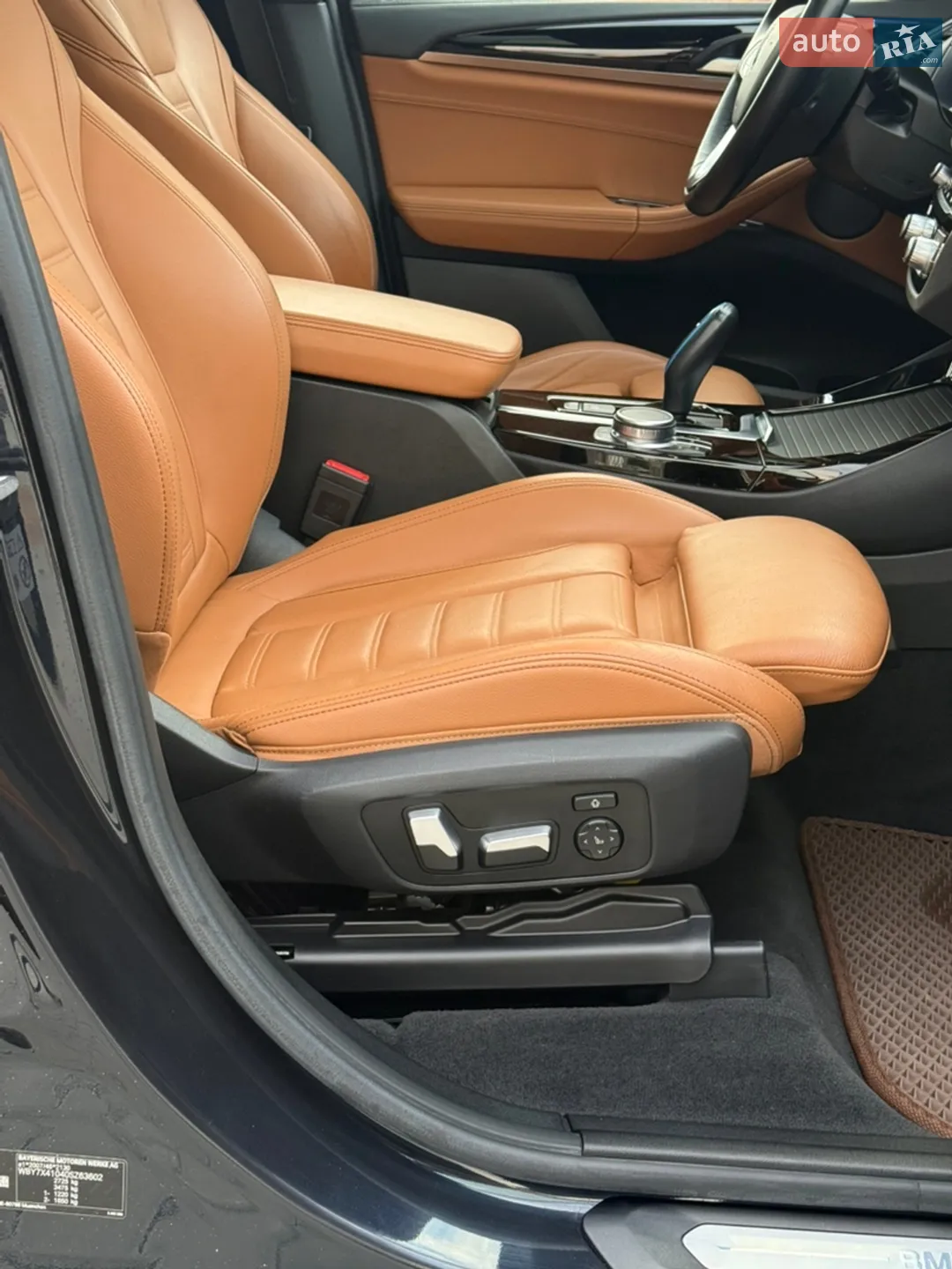 2021 BMW iX3 - мініатюра 81