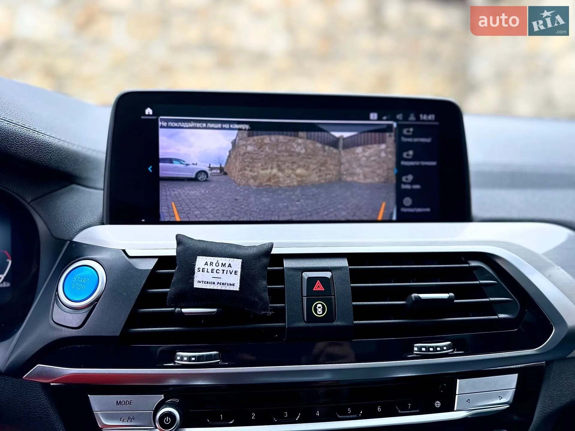 2021 BMW iX3 - мініатюра 43