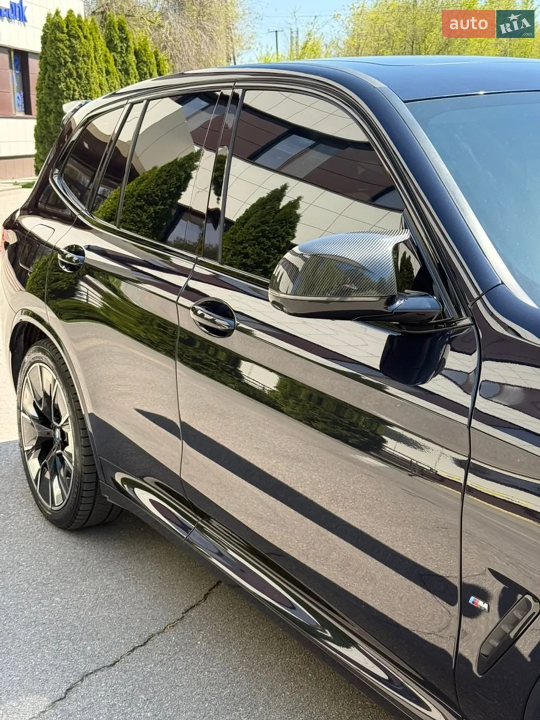 2022 BMW iX3 - мініатюра 10