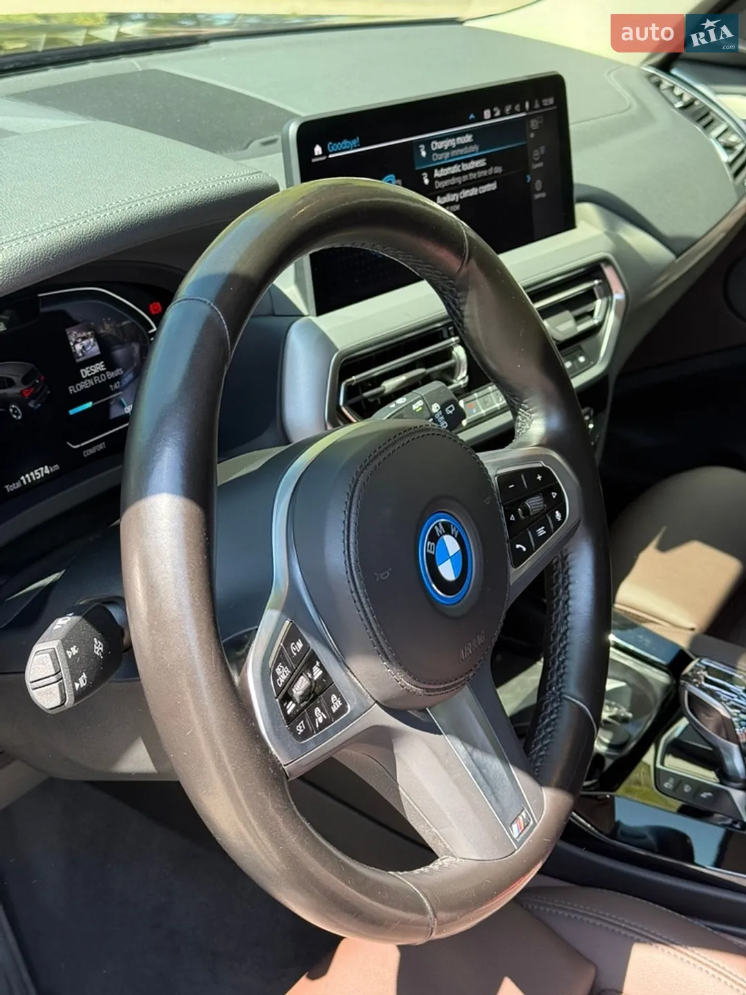2022 BMW iX3 - мініатюра 42