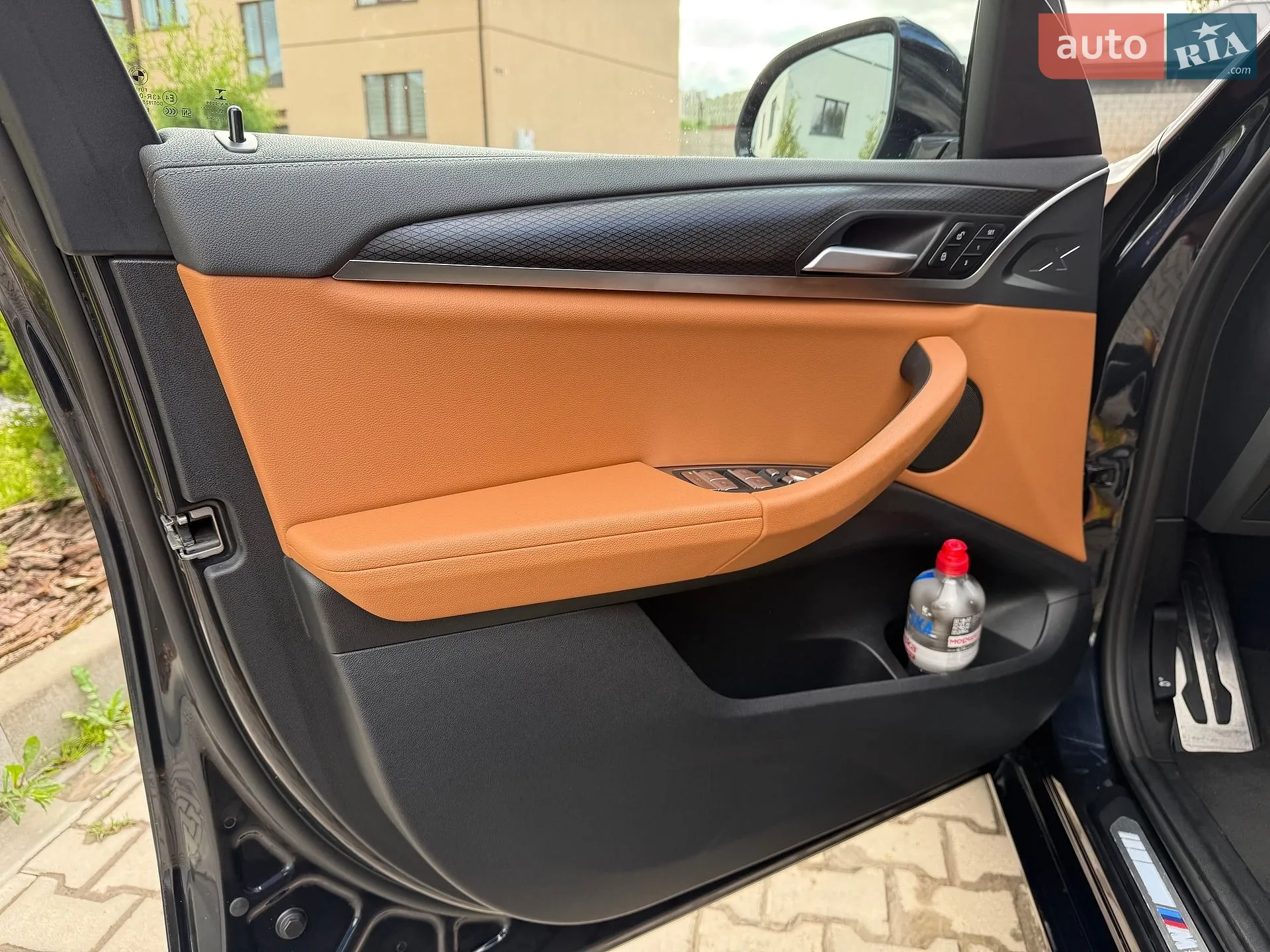 2022 BMW iX3 - мініатюра 21