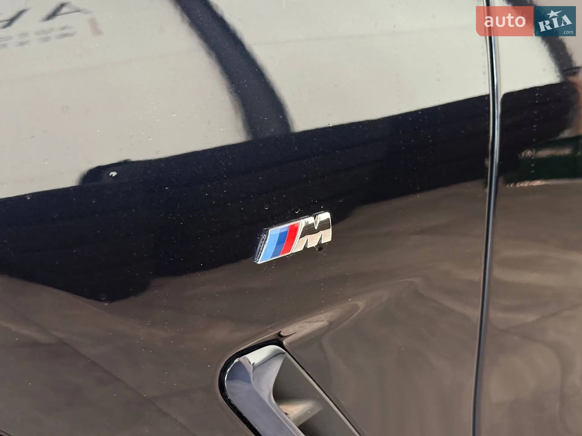 2021 BMW iX3 - мініатюра 13