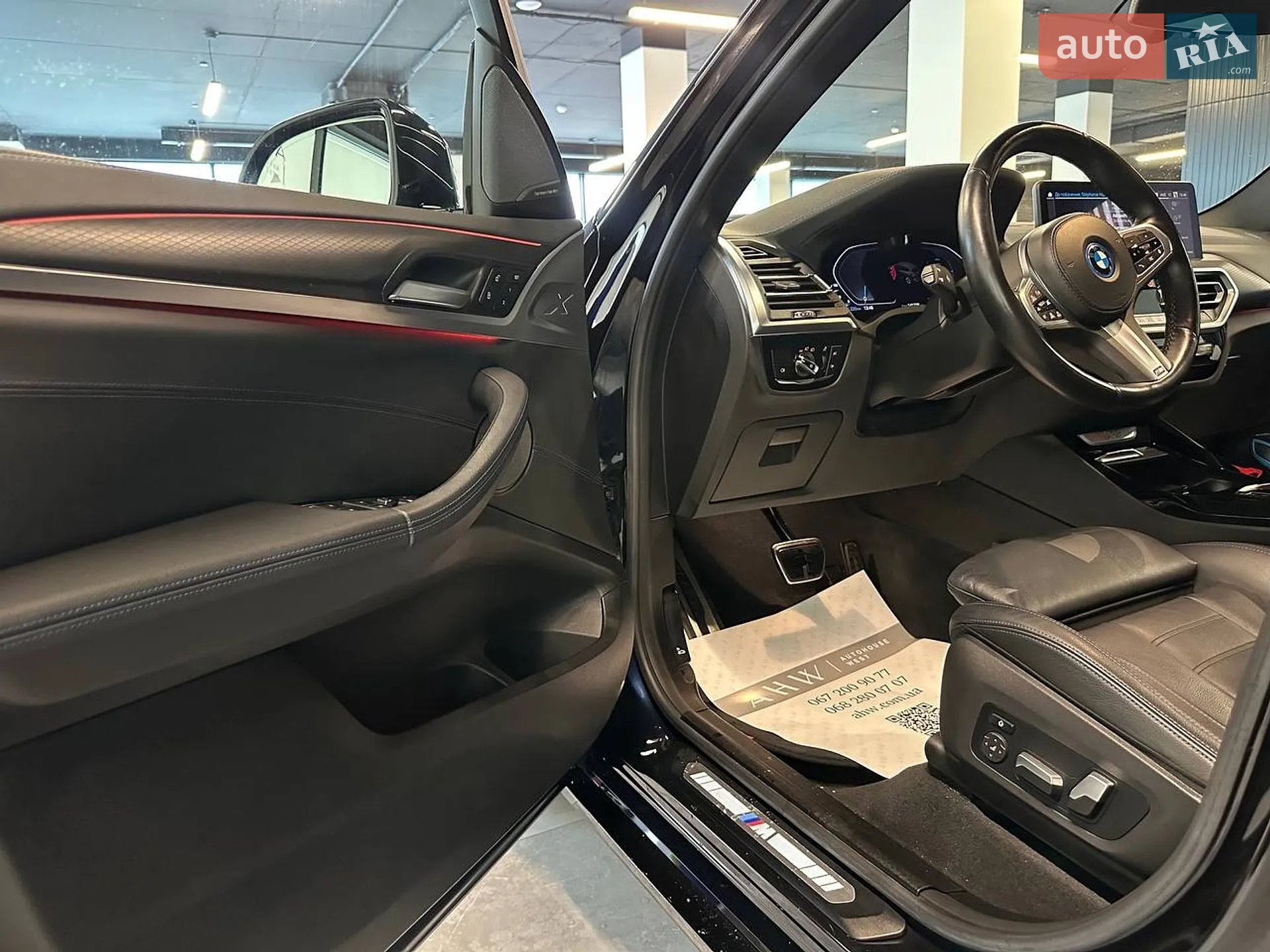 2021 BMW iX3 - мініатюра 16