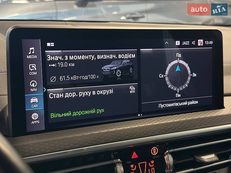 Позашляховик / Кросовер BMW iX3 2021 в Львові