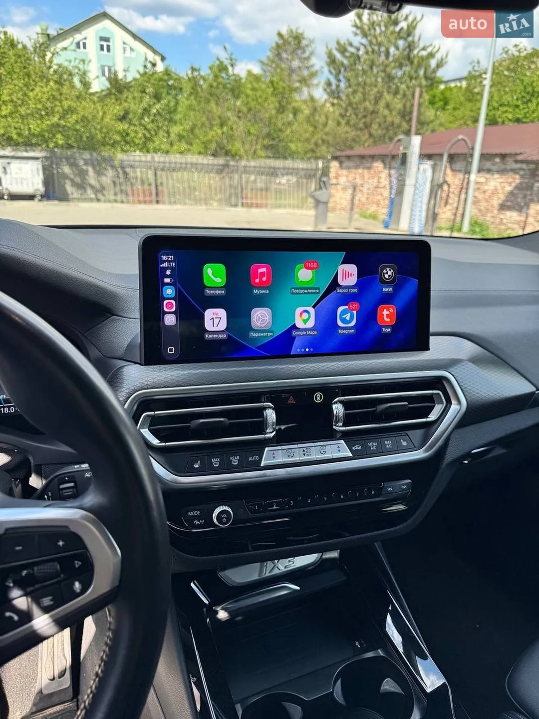 2023 BMW iX3 - мініатюра 14