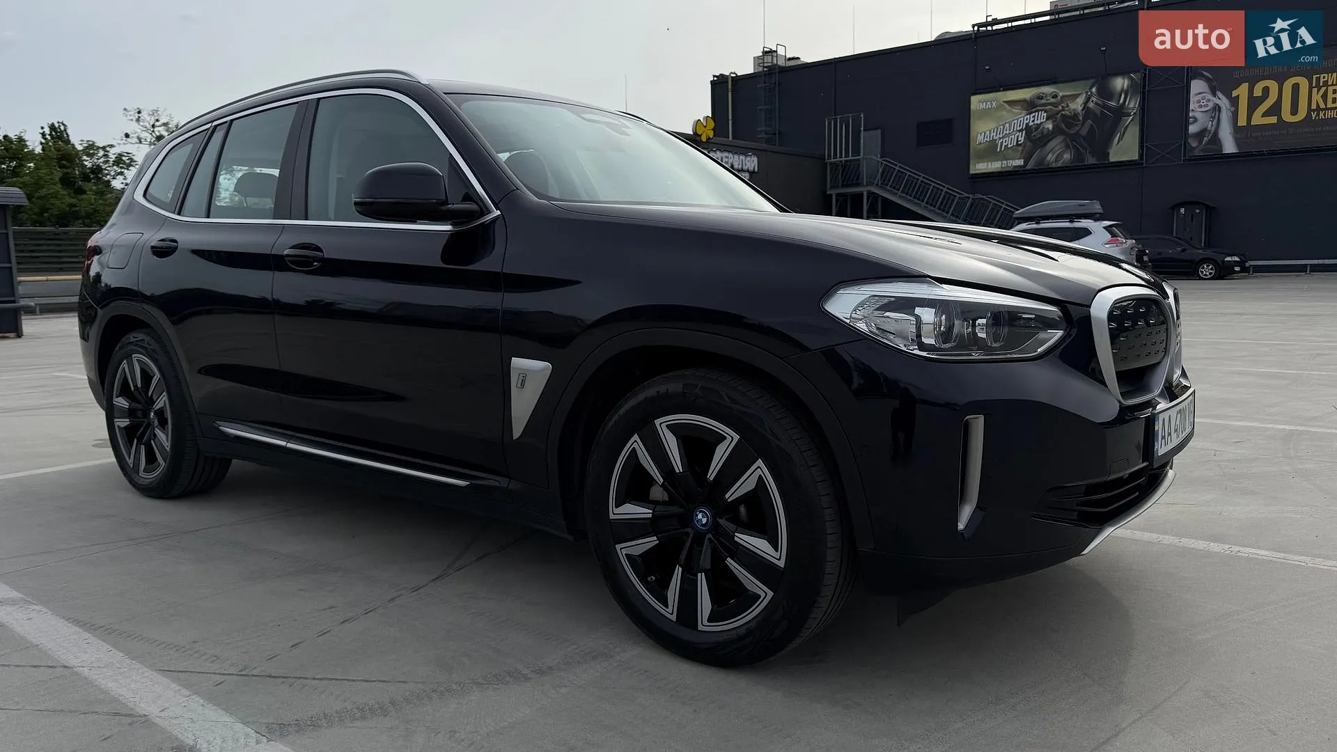 2021 BMW iX3 - мініатюра 6
