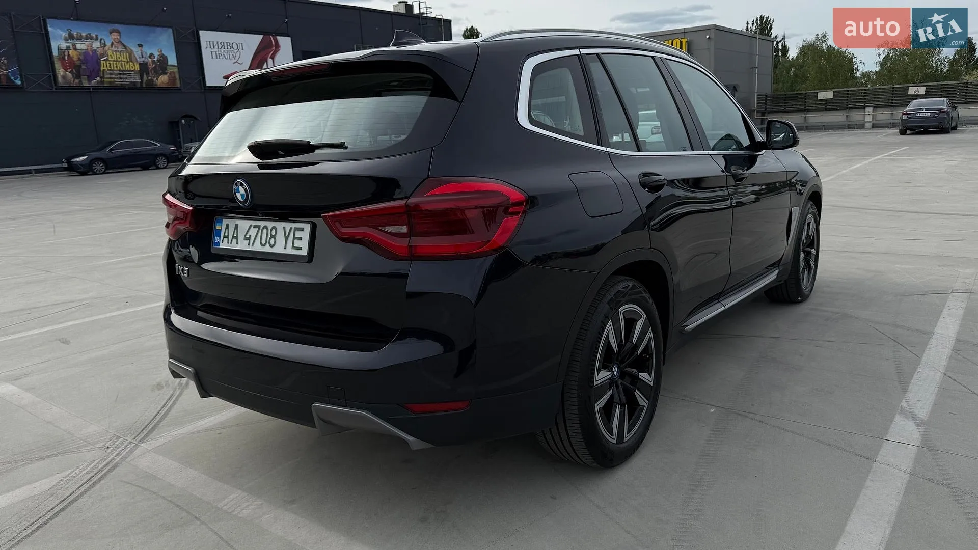 2021 BMW iX3 - мініатюра 7