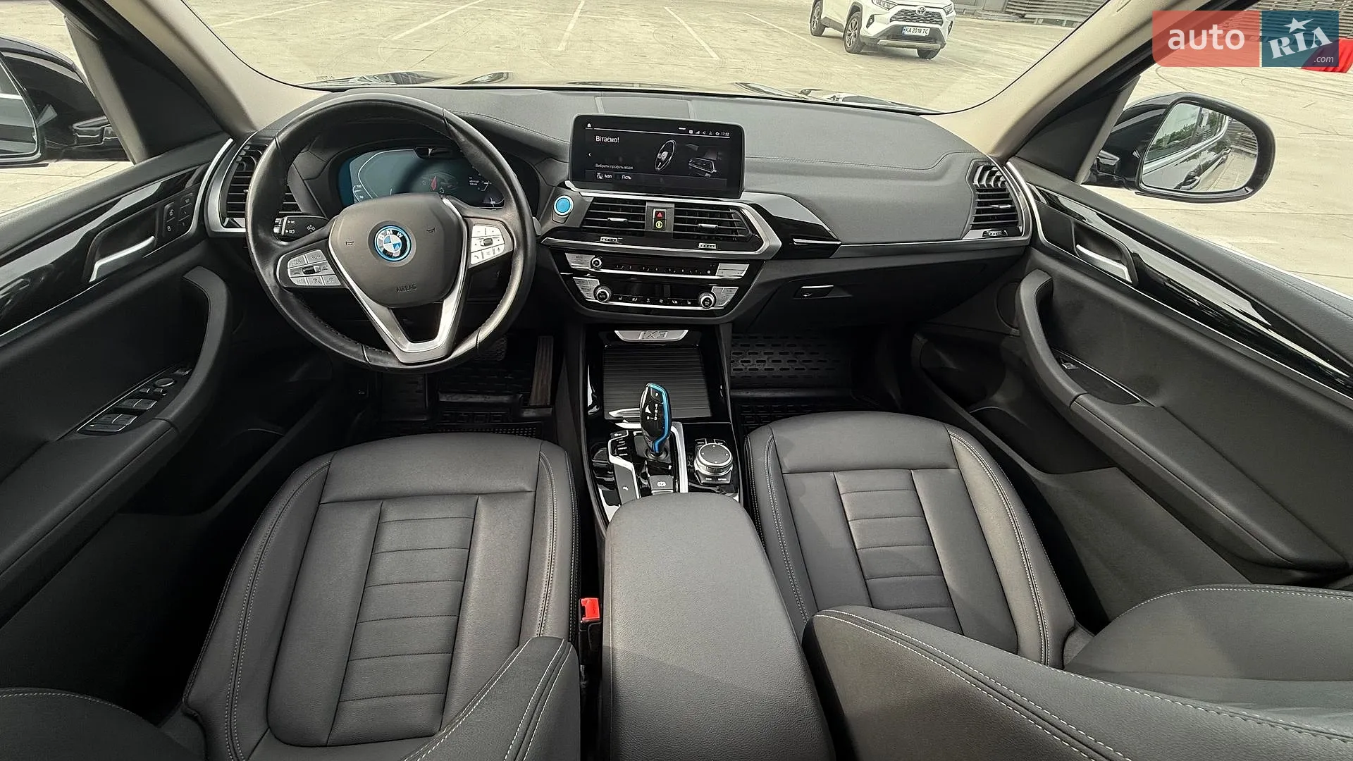 2021 BMW iX3 - мініатюра 9