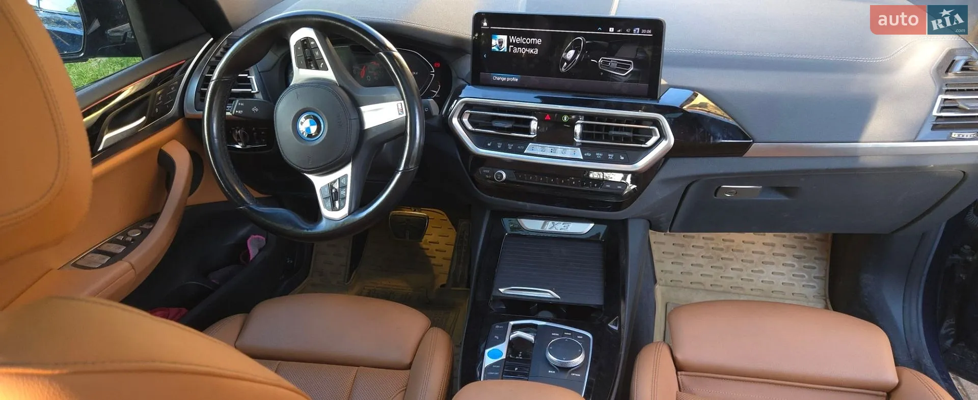 2023 BMW iX3 - мініатюра 6